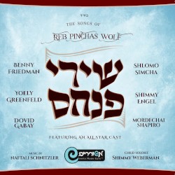 The Songs of Reb Pinchas Wolf