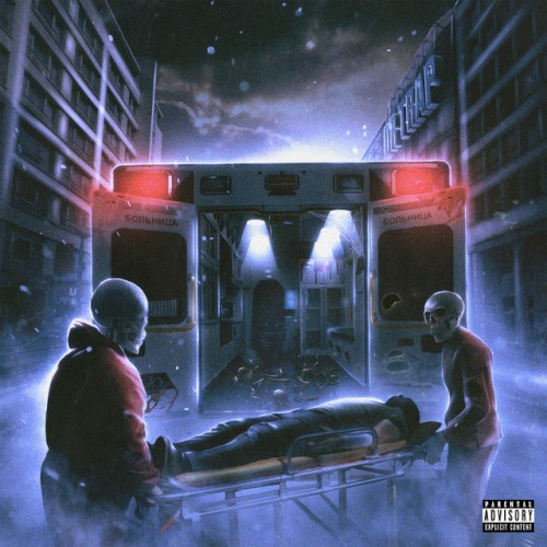 DR TRAP 2