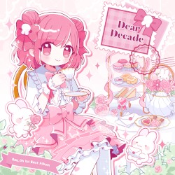 Dear Decade