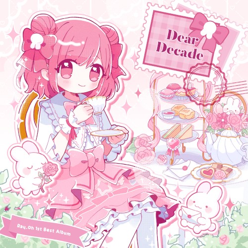 Dear Decade