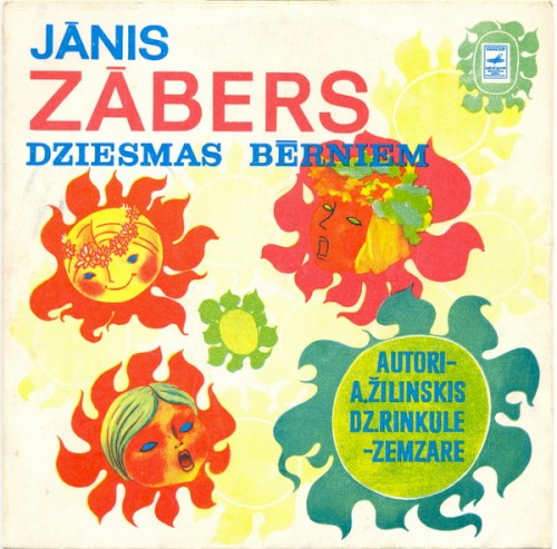 Dziesmas bērniem