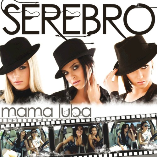 Mama Luba