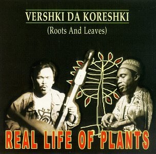 Real Life of Plants