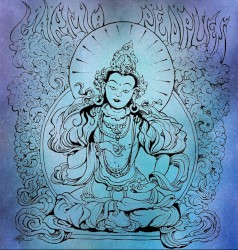 Garcia Peoples Live 2019.05.17 - Psychedelic Sangha Presents - Back to Buddha Nature - A Spring Happening - @ Magick City, Brooklyn NY