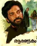 Aranyakam