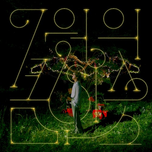 7월의 크리스마스