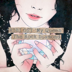 BIBI (Original Soundtrack) 'My Queen'