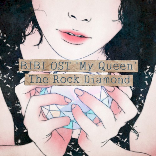 BIBI (Original Soundtrack) 'My Queen'