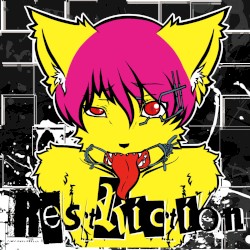 Restriction