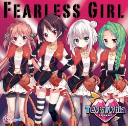 Fearless Girl
