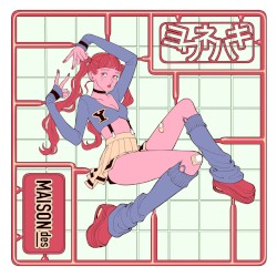 ヨワネハキ