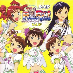 DJCD THE IDOLM@STER Radio For You! Vol.0?