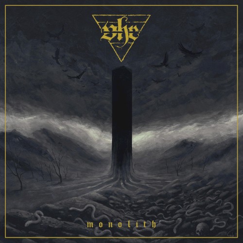 Monolith
