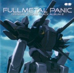 Full Metal Panic! OST 2