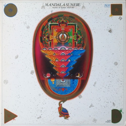 MANDALA / SUMERU