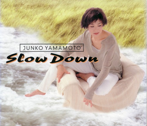 Slow Down