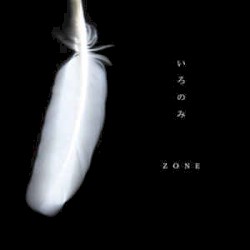 Zone