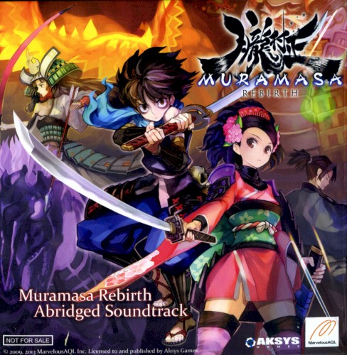 Muramasa Rebirth Abridged Soundtrack