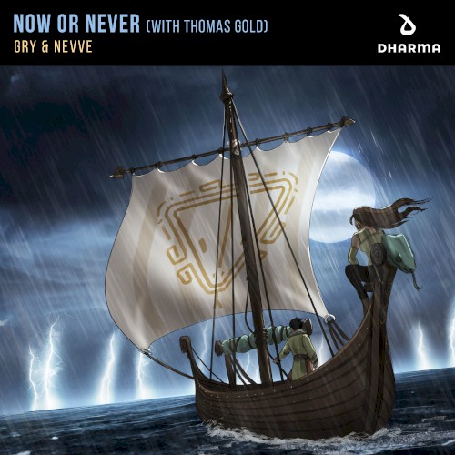 Now or Never