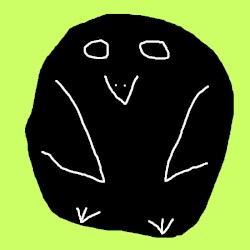 ugly little bird