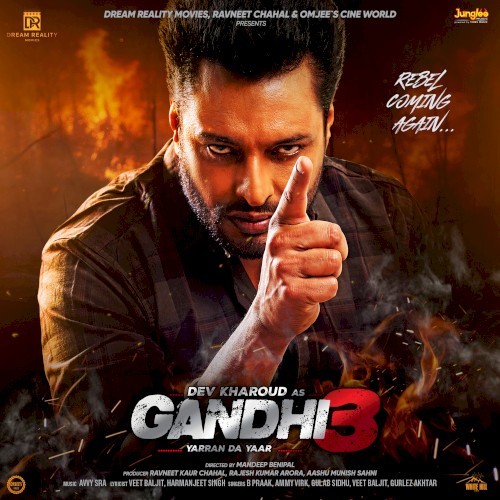 Gandhi 3 Yarran Da Yaar