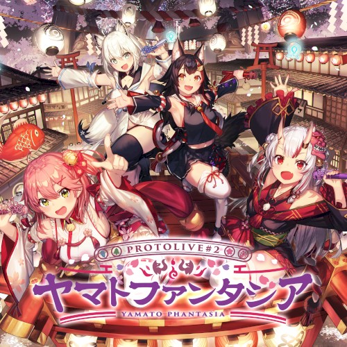yamato phantasia