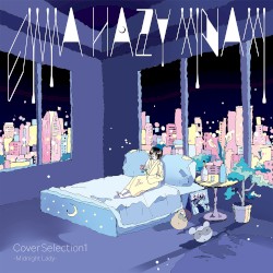 EMMA HAZY MINAMI Cover Selection 1 -Midnight Lady-