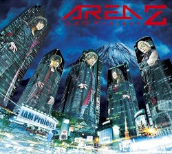 AREA Z