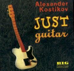 Just Guitar