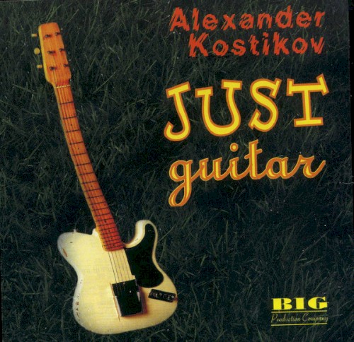 Just Guitar