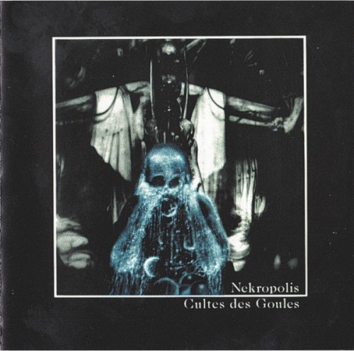 Cultes des Ghoules