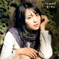 10 sprout