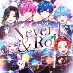 Never & Roll