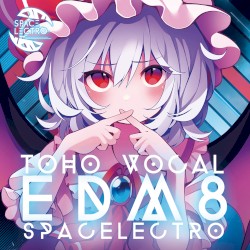 TOHO VOCAL EDM8