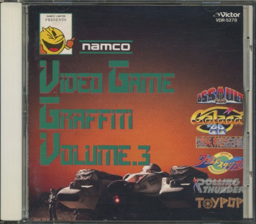 namco VIDEO GAME GRAFFITI VOLUME.3
