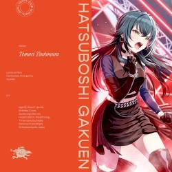 アイヴイ