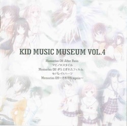KID MUSIC MUSEUM VOL.4