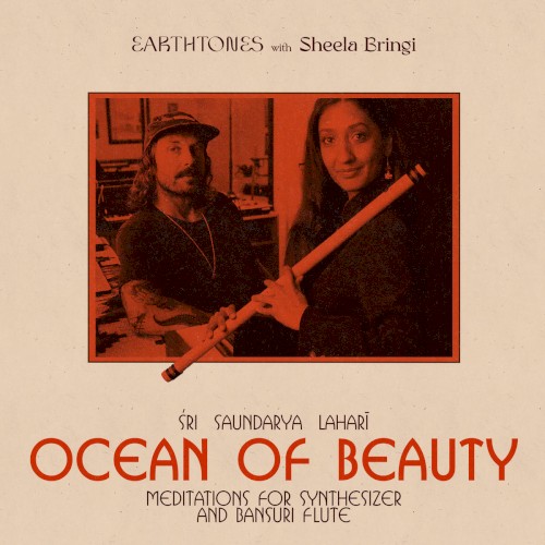 Ocean of Beauty: Meditations for Synthesizer & Bansuri Flute