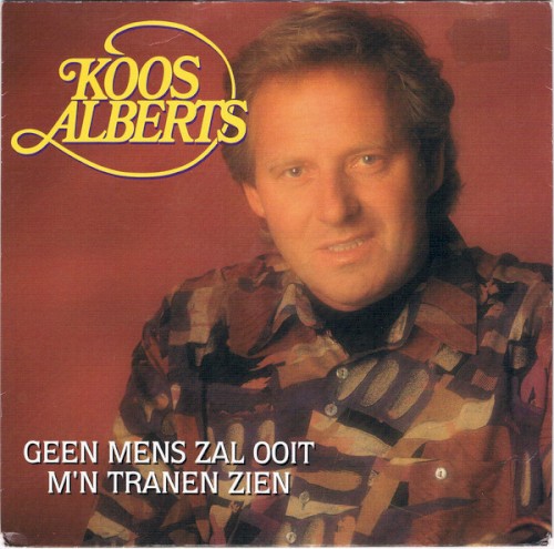 Geen mens zal ooit m’n tranen zien / Eenzaam zijn nu al m’n nachten