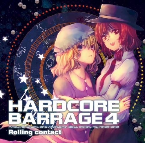 HARDCORE BARRAGE 4