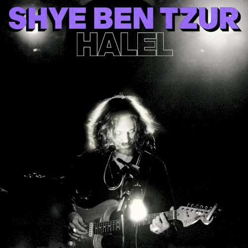 Halel