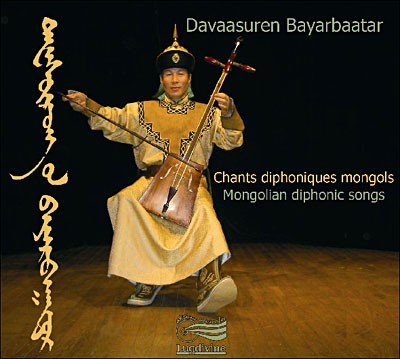 Mongolian diphonic songs