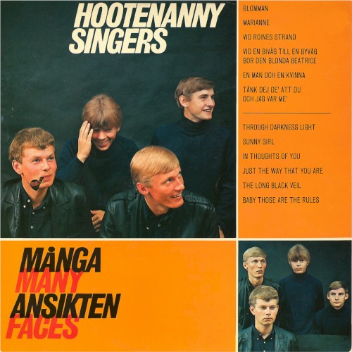 Många ansikten / Many Faces
