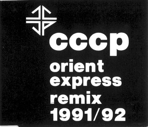 Orient Express
