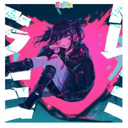 ラミレミI need you!!