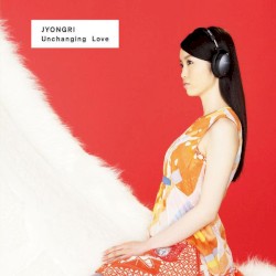 Unchanging Love ~Kimi ga Ireba~