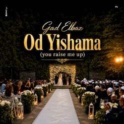 Od Yishama
