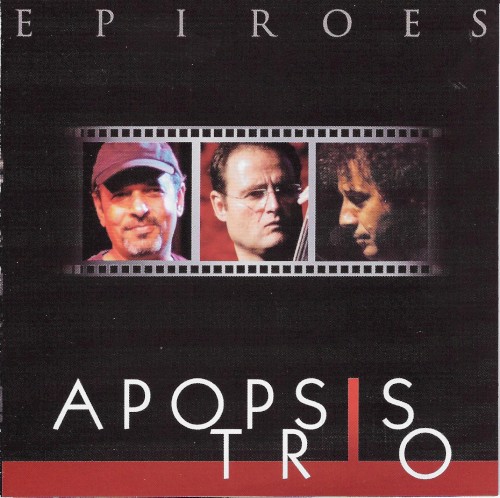 Epiroes