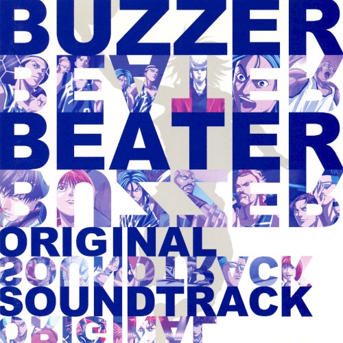 BUZZER BEATER オリジナル・サウンドトラック