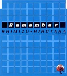 Remember